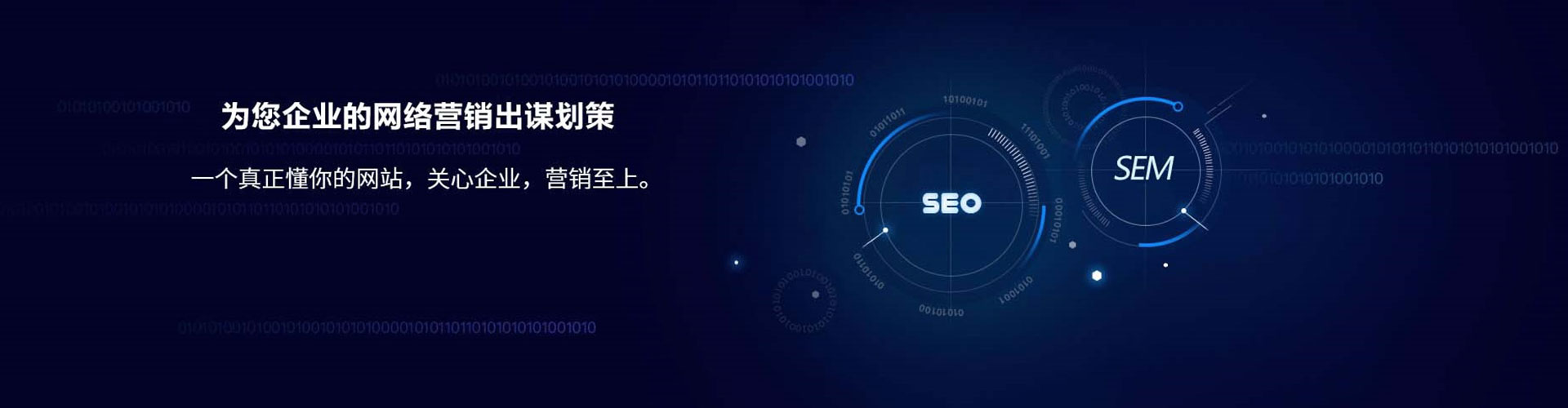 兴安快手信息流