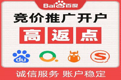 信息流优化提升内容传播效果